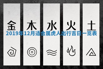 2025年6月23日适合开店吗,这天开业合适吗