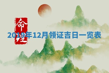 2025年6月23日适合开店吗,这天开业合适吗