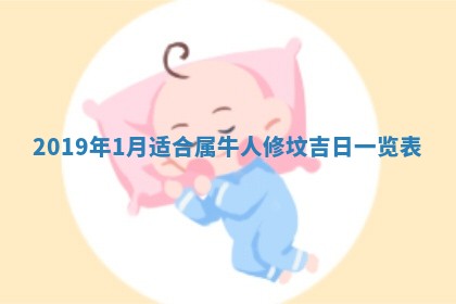 2026年3月领证的最佳日期