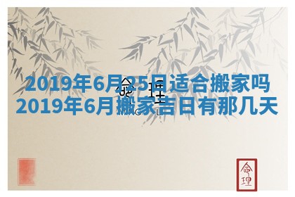 2026年02月19日出生徐姓男宝宝八字五行取名禁忌与建议