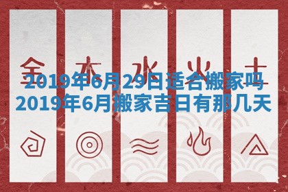 2026年02月19日出生徐姓男宝宝八字五行取名禁忌与建议