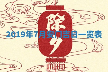 2026年02月19日出生徐姓男宝宝八字五行取名禁忌与建议