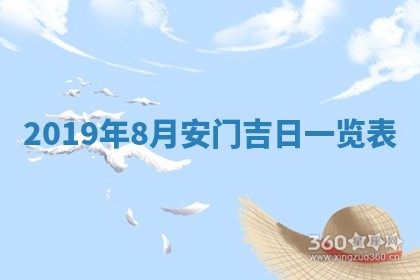 2026年02月19日出生徐姓男宝宝八字五行取名禁忌与建议