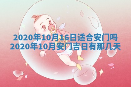 2026年02月19日出生徐姓男宝宝八字五行取名禁忌与建议