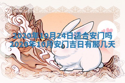 2026年02月19日出生徐姓男宝宝八字五行取名禁忌与建议