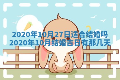 锺姓男宝宝起名大全：2026年02月17日生辰八字喜用神分析