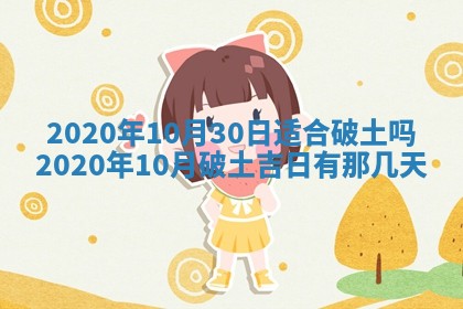 2026年02月19日出生徐姓男宝宝八字五行取名禁忌与建议
