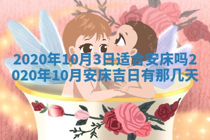 2026年02月19日出生徐姓男宝宝八字五行取名禁忌与建议