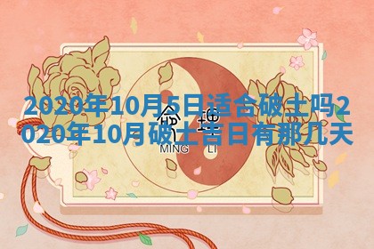 锺姓男宝宝起名大全：2026年02月17日生辰八字喜用神分析