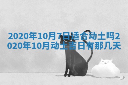 锺姓男宝宝起名大全：2026年02月17日生辰八字喜用神分析