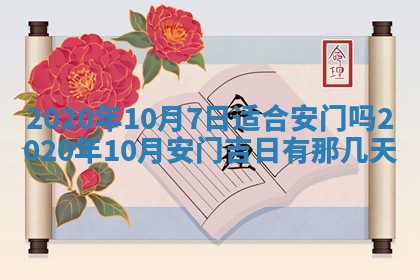 锺姓男宝宝起名大全：2026年02月17日生辰八字喜用神分析