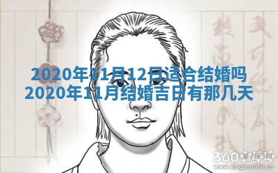 蒋姓2026/02/09出生男宝宝起名全攻略：名字推荐与禁忌字分析