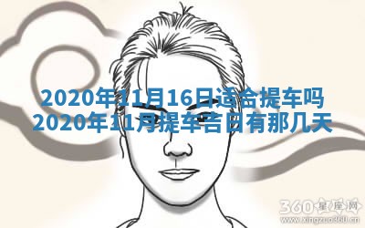 蒋姓2026/02/09出生男宝宝起名全攻略：名字推荐与禁忌字分析
