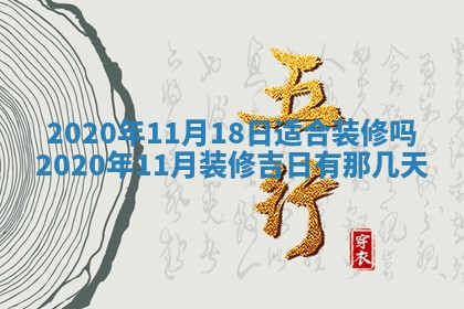 蒋姓2026/02/09出生男宝宝起名全攻略：名字推荐与禁忌字分析