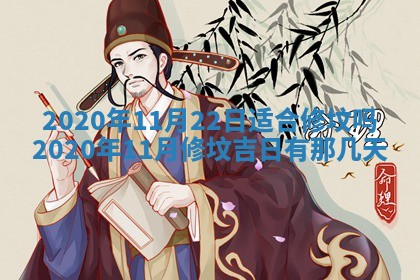 易姓女宝宝起名大全：2026年03月18日生辰八字喜用神分析