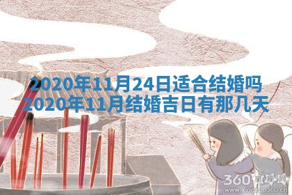 蒋姓2026/02/09出生男宝宝起名全攻略：名字推荐与禁忌字分析