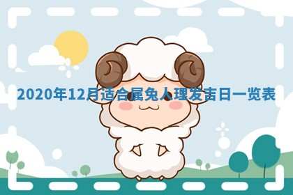 锺姓男宝宝起名大全：2026年02月17日生辰八字喜用神分析