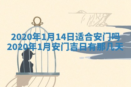 2026年02月19日出生徐姓男宝宝八字五行取名禁忌与建议