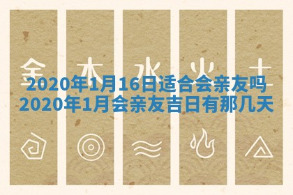 易姓女宝宝起名大全：2026年03月18日生辰八字喜用神分析