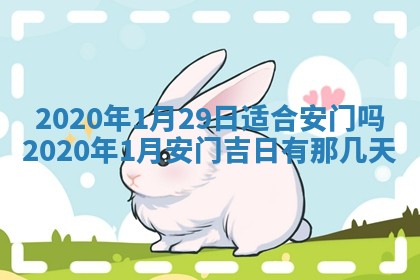 2026年02月19日出生徐姓男宝宝八字五行取名禁忌与建议