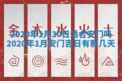 2026年02月19日出生徐姓男宝宝八字五行取名禁忌与建议