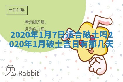 锺姓男宝宝起名大全：2026年02月17日生辰八字喜用神分析
