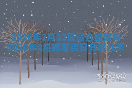 2026年02月19日出生徐姓男宝宝八字五行取名禁忌与建议