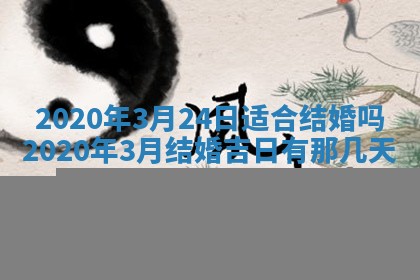 2026年02月19日出生徐姓男宝宝八字五行取名禁忌与建议