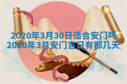 2026年02月19日出生徐姓男宝宝八字五行取名禁忌与建议