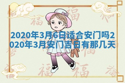 2026年02月19日出生徐姓男宝宝八字五行取名禁忌与建议