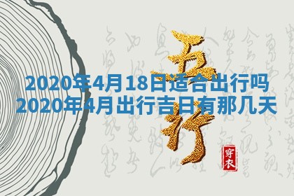 蒋姓2026/02/09出生男宝宝起名全攻略：名字推荐与禁忌字分析