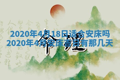 蒋姓2026/02/09出生男宝宝起名全攻略：名字推荐与禁忌字分析