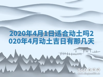 蒋姓2026/02/09出生男宝宝起名全攻略：名字推荐与禁忌字分析