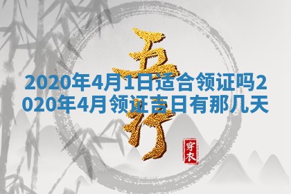 蒋姓2026/02/09出生男宝宝起名全攻略：名字推荐与禁忌字分析