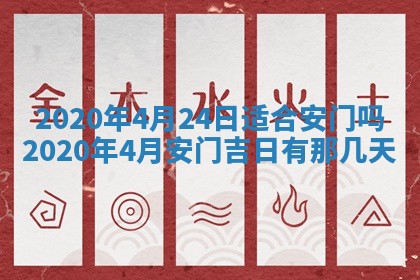 蒋姓2026/02/09出生男宝宝起名全攻略：名字推荐与禁忌字分析