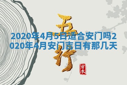 蒋姓2026/02/09出生男宝宝起名全攻略：名字推荐与禁忌字分析