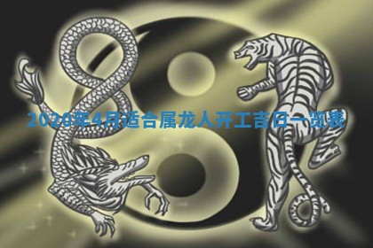 2026年02月19日出生徐姓男宝宝八字五行取名禁忌与建议