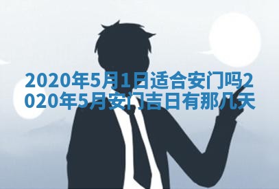 2026年02月19日出生徐姓男宝宝八字五行取名禁忌与建议