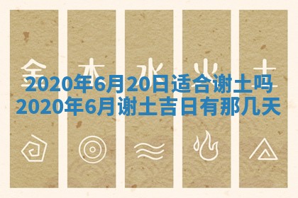 蒋姓2026/02/09出生男宝宝起名全攻略：名字推荐与禁忌字分析