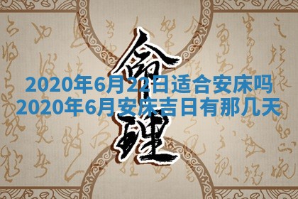 蒋姓2026/02/09出生男宝宝起名全攻略：名字推荐与禁忌字分析