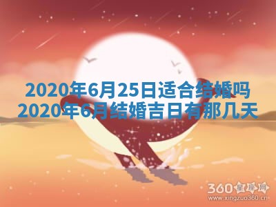 蒋姓2026/02/09出生男宝宝起名全攻略：名字推荐与禁忌字分析