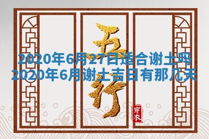 蒋姓2026/02/09出生男宝宝起名全攻略：名字推荐与禁忌字分析