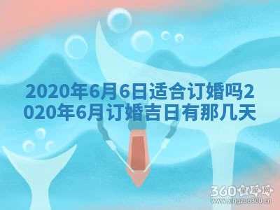 蒋姓2026/02/09出生男宝宝起名全攻略：名字推荐与禁忌字分析