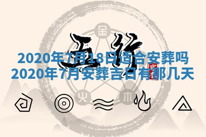 蒋姓2026/02/09出生男宝宝起名全攻略：名字推荐与禁忌字分析