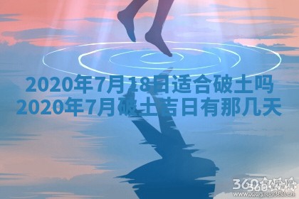 蒋姓2026/02/09出生男宝宝起名全攻略：名字推荐与禁忌字分析