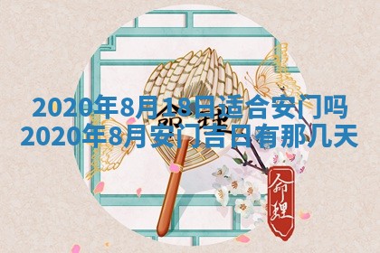 2026年02月19日出生徐姓男宝宝八字五行取名禁忌与建议