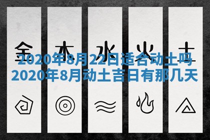 易姓女宝宝起名大全：2026年03月18日生辰八字喜用神分析