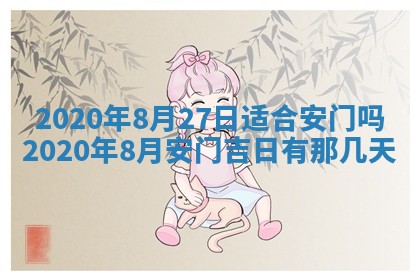 2026年02月19日出生徐姓男宝宝八字五行取名禁忌与建议