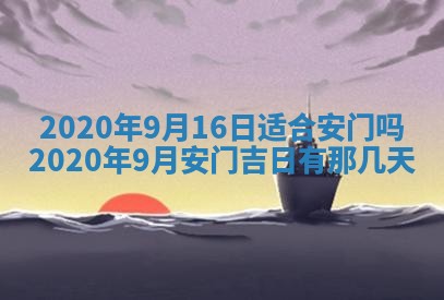 2026年02月19日出生徐姓男宝宝八字五行取名禁忌与建议