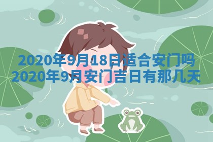 2026年02月19日出生徐姓男宝宝八字五行取名禁忌与建议